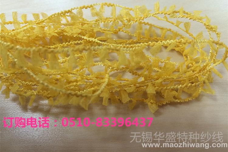 价格进行样品制作,供客户确认,我们完全有信心生产出让您满意的产品