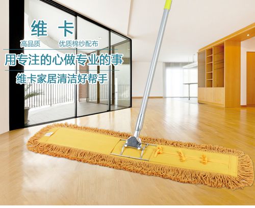 维卡家居旗舰店